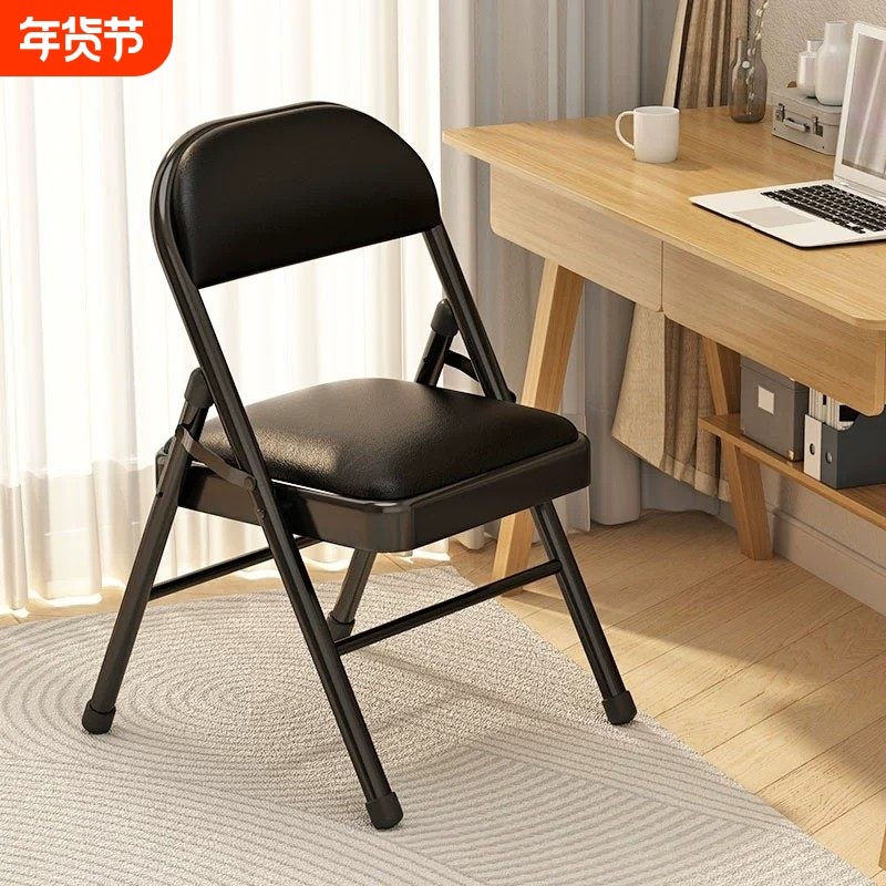 餐椅电脑椅宿舍凳子家用折叠椅靠背椅便携会议椅培训椅办公室椅子,住宅家具,餐椅,淘宝优惠券,粉丝福利购,淘宝优惠卷