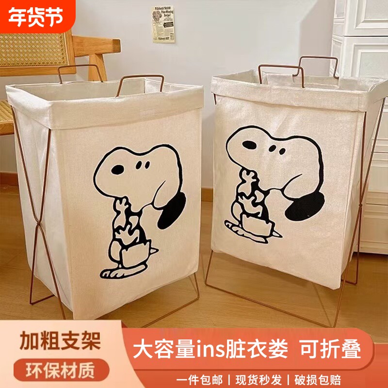 脏衣篓脏衣篮家用可折叠衣服收纳筐箱宿舍带盖洗衣桶浴室放脏衣服