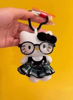 日系可爱眼镜kitty挂饰女生公仔书包挂件包包毛绒玩偶钥匙扣礼物