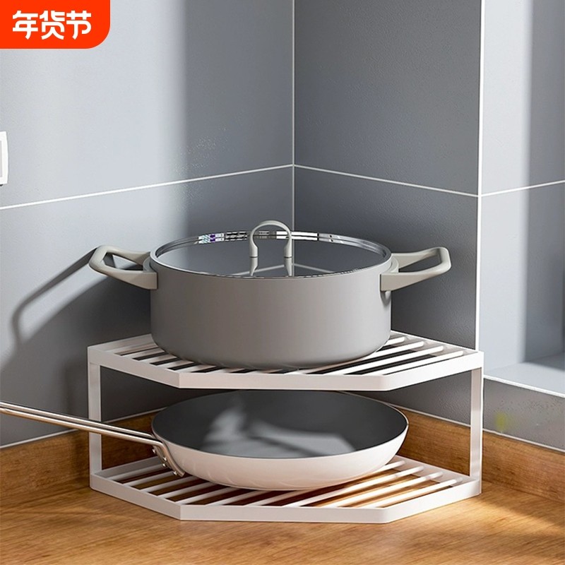 转角锅架厨房置物架锅具收纳架家用下水槽台面放锅架橱柜多层锅架
