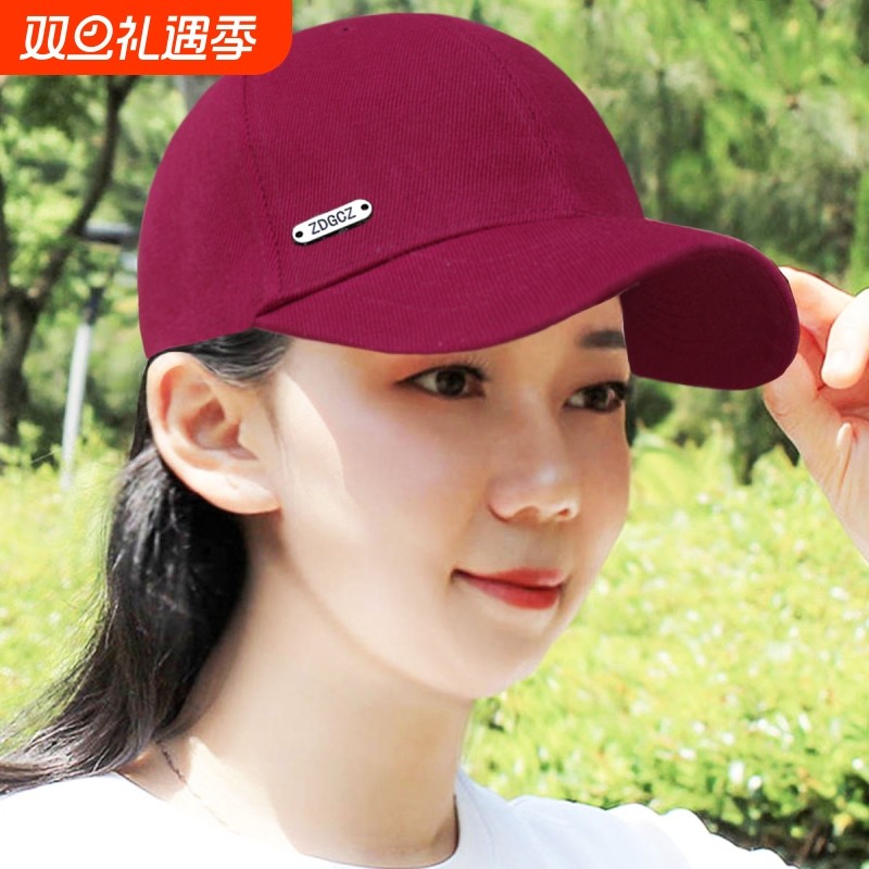 棒球帽女新款四季防晒帽时尚百搭帽子防护帽春秋鸭舌帽红色黑色