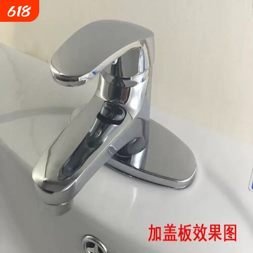 铜单孔单把单冷面盆龙头