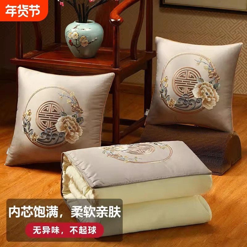 中式抱枕被子两用车载毯子二合一午睡盖毯汽车载靠枕可折叠空调被,居家布艺,抱枕被,淘宝优惠券,粉丝福利购,淘宝优惠卷