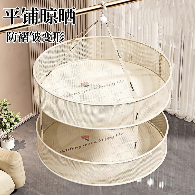 晾衣网晒袜子神器家用晒衣篮羊绒衫平铺毛衣晾晒网兜凉袜子晾晒架