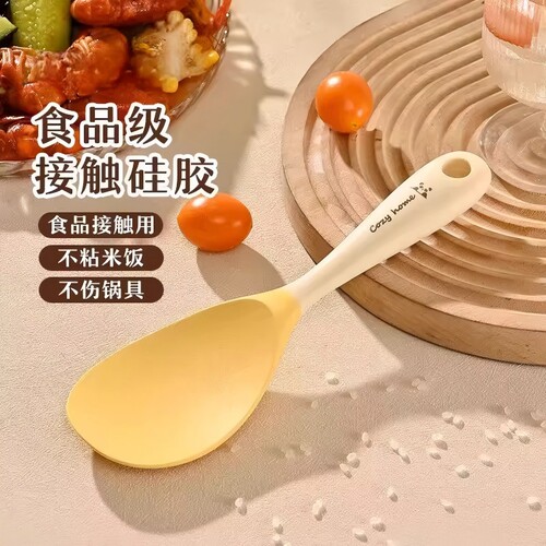 【源头工厂】家用不粘米饭饭勺