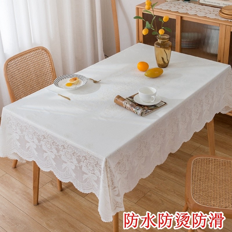 餐桌桌布茶几防水防油免洗防烫长方形轻奢高级感pvc蕾丝台布防滑