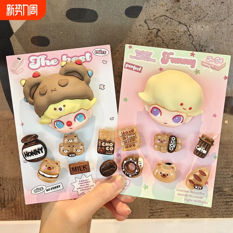 洞洞鞋鞋花新款爆款卡通洞洞鞋配件小泡个性适配鞋扣立体公仔配饰