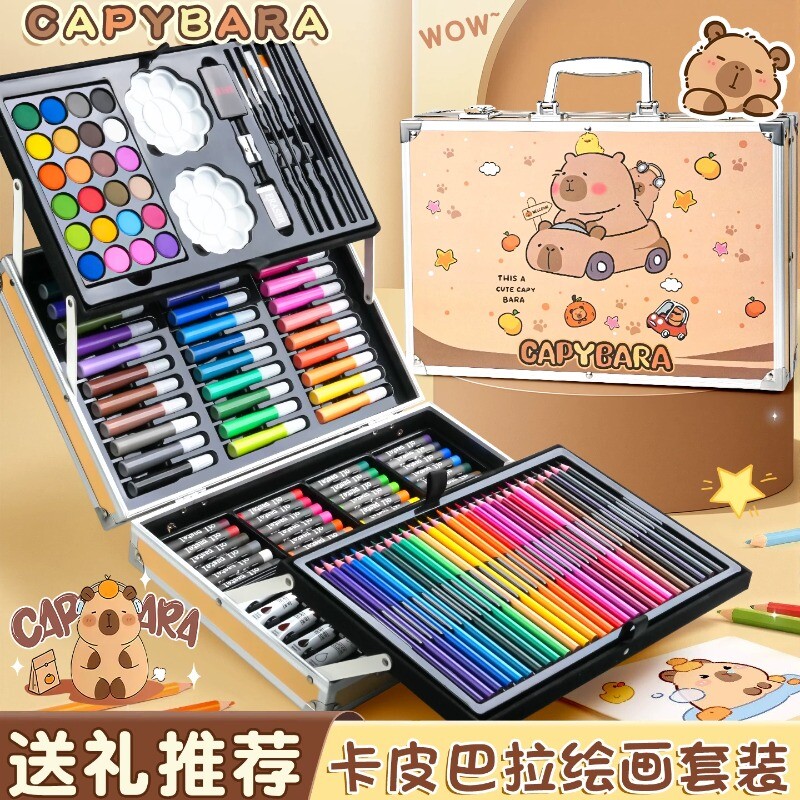 卡皮巴拉绘画文具套装生日礼物礼盒水彩笔画画全套工具幼儿园小学生女孩美术彩色画笔六一儿童节礼品套装