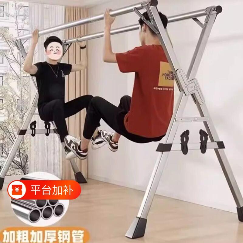 折叠晾衣架落地晾衣杆晒衣架挂衣架X型伸缩被子阳台卧室晾晒结实