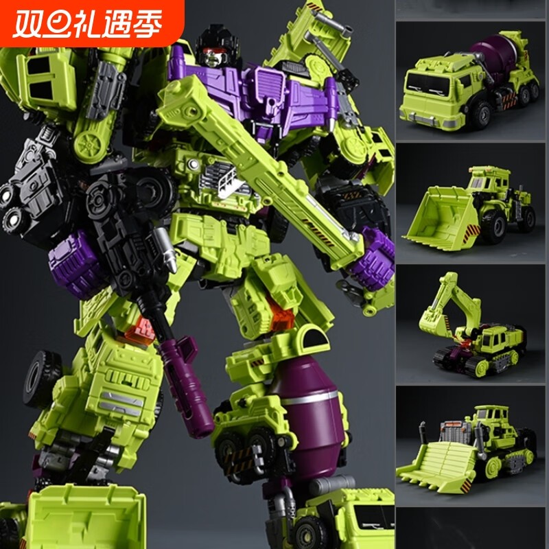 儿童金刚变形汽车玩具男孩战神6合体大力神工程车超大号工程模型