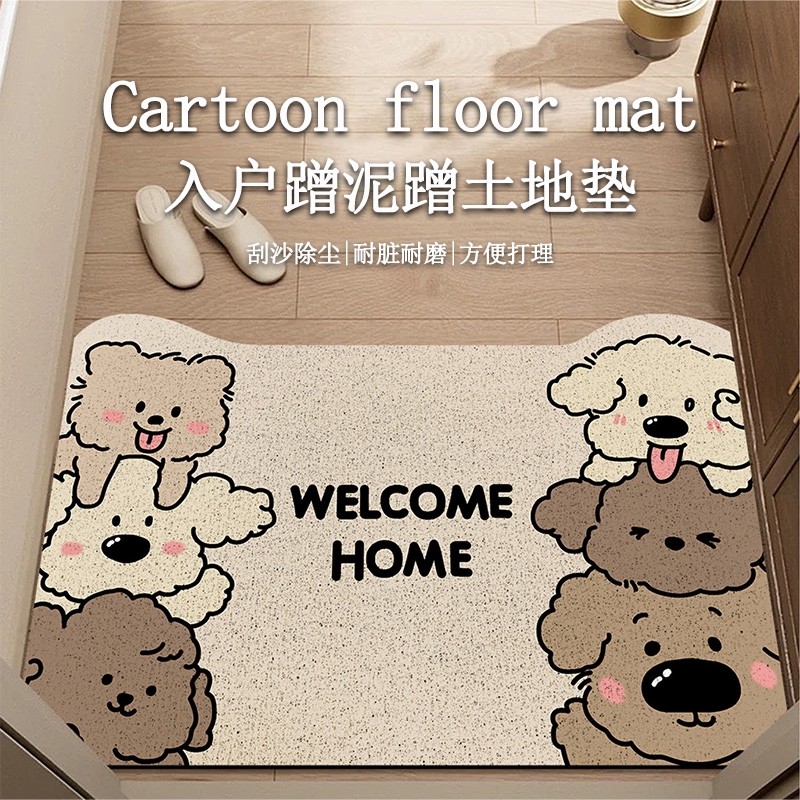 卡通入户门丝圈地垫门口耐磨脚垫进门家用蹭土地毯玄关门垫可裁剪
