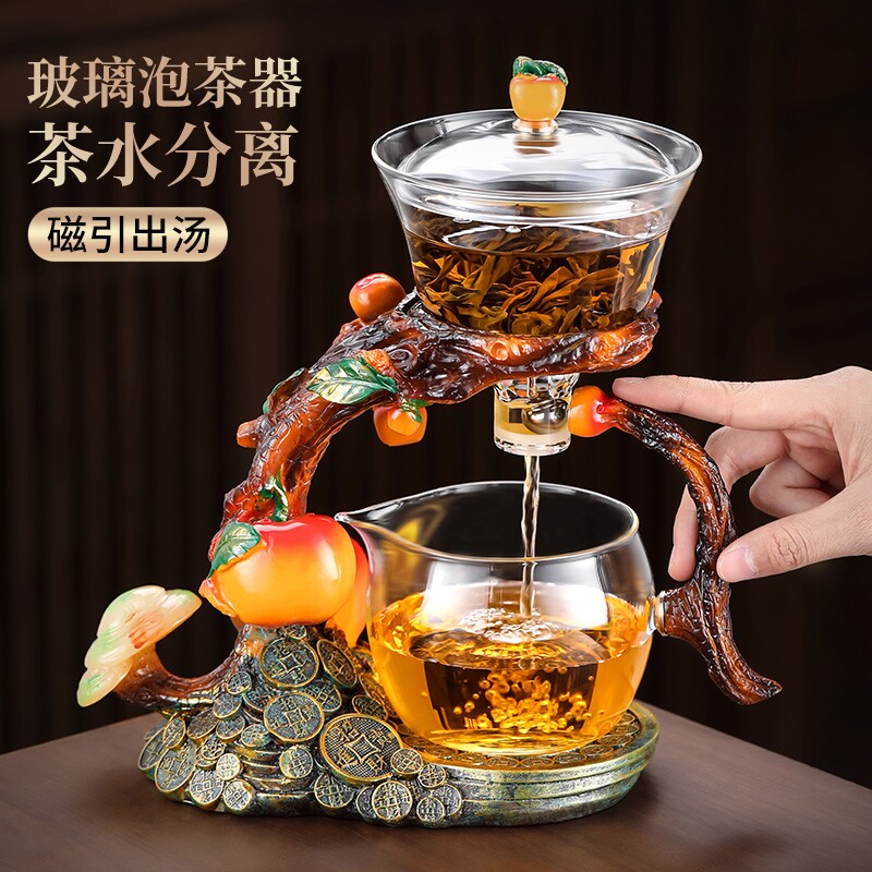 玻璃自动茶具套装轻奢高档家用磁吸懒人泡茶神器泡茶壶茶杯整套