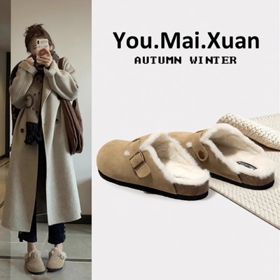 网红厚底毛毛勃肯鞋女2025秋冬新款一脚蹬包头半拖鞋外穿加绒棉拖