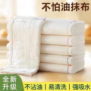 彩虹钢丝洗碗布抹布厨房专用家用不掉毛易清洗吸水百洁布市场吸油