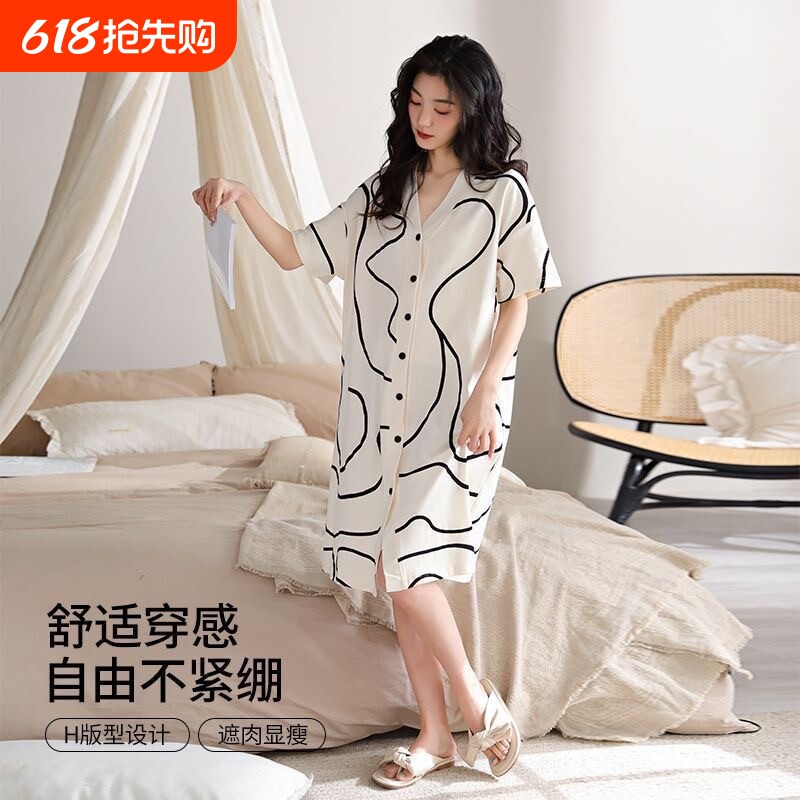带胸垫睡裙女夏季短袖睡衣可爱夏宽松家居服薄款中长款开衫休闲