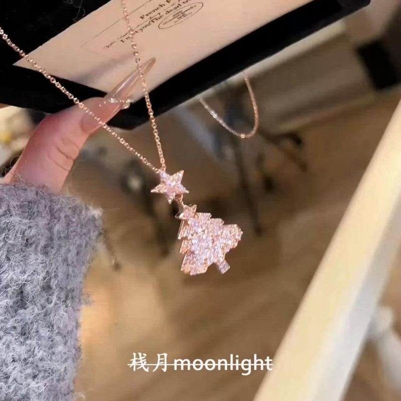 圣诞系列!满钻粉色圣诞树项链气质小众设计独特高级感爆闪锁骨链,饰品/流行首饰/时尚饰品新,项链,淘宝优惠券,粉丝福利购,淘宝优惠卷
