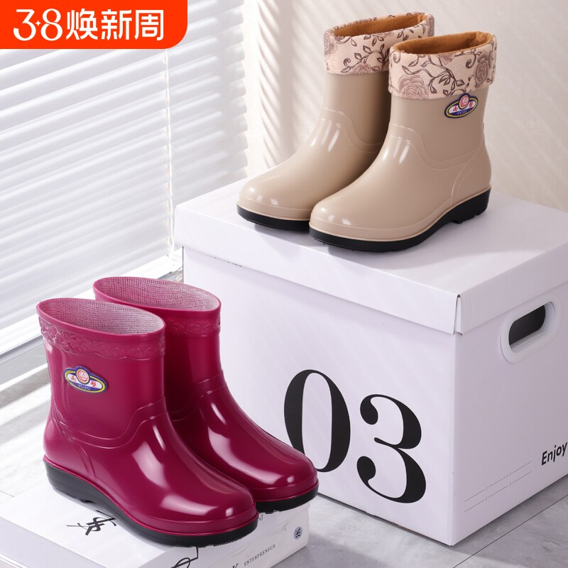 加厚雨鞋女时尚冬外穿水鞋成人加绒雨靴厨房防水防滑胶鞋长筒靴子