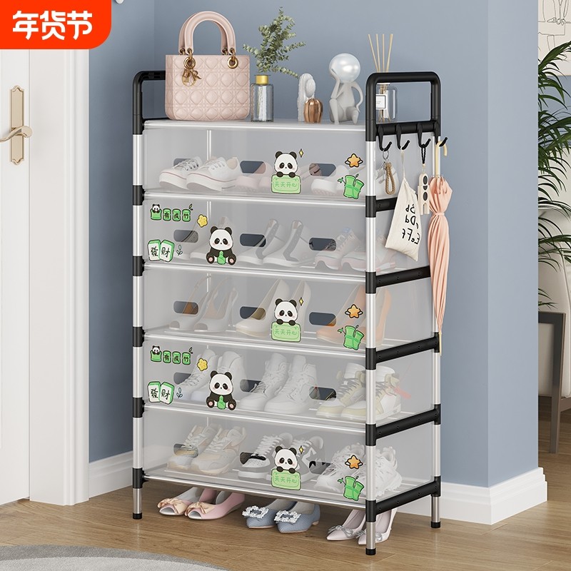 防尘鞋架架子简易多层家用防尘带盖大容量加厚出租屋宿舍收纳鞋柜,收纳整理,鞋子收纳架,淘宝优惠券,粉丝福利购,淘宝优惠卷
