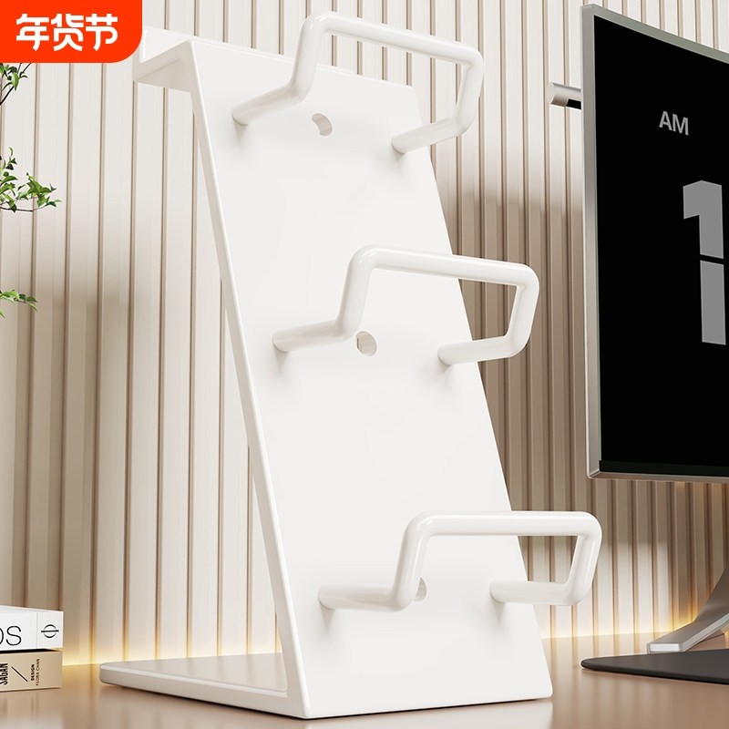 耳机支架网吧电脑游戏耳麦收纳架桌面展示架家用电脑耳机挂架托架,收纳整理,整理架/置物架/收纳架,淘宝优惠券,粉丝福利购,淘宝优惠卷