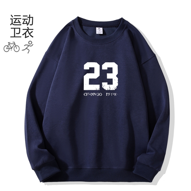 秋冬季新款美式数字印花设计简约百搭外穿加绒加厚宽松运动卫衣女