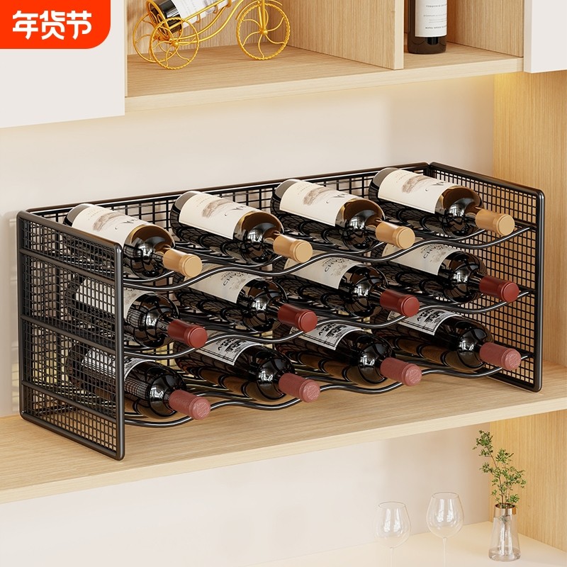 轻奢红酒架高级感酒柜红酒斜放置物架客厅红酒杯酒具摆件展示架子