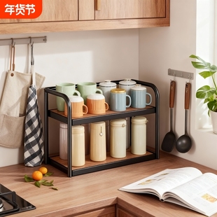 杯子收纳置物架桌面分层水杯架台面分成开放铁艺茶叶储物架免打孔