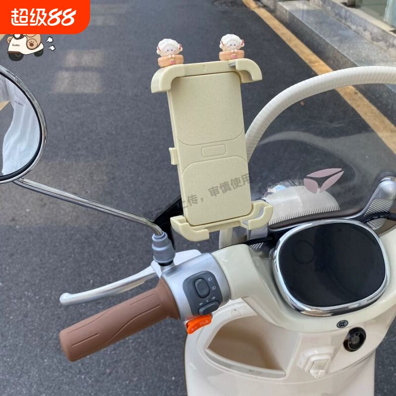 摩托踏板车后视镜杆支夹骑行导航电动车手机支架反光镜手机夹免拆图片