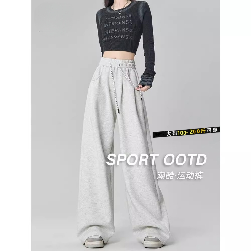 运动阔腿裤女2025春秋款高腰宽松直筒休闲卫裤子大码加长黑色灰色