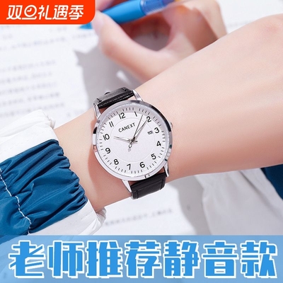 公务员考试手表情侣初高中学生简约静音电子防水石英夜光指针式