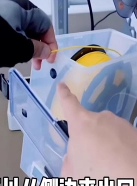 3D打印机耗材干燥箱1kg PLA PETG TPU 尼龙abs密封桶防潮盒收纳箱