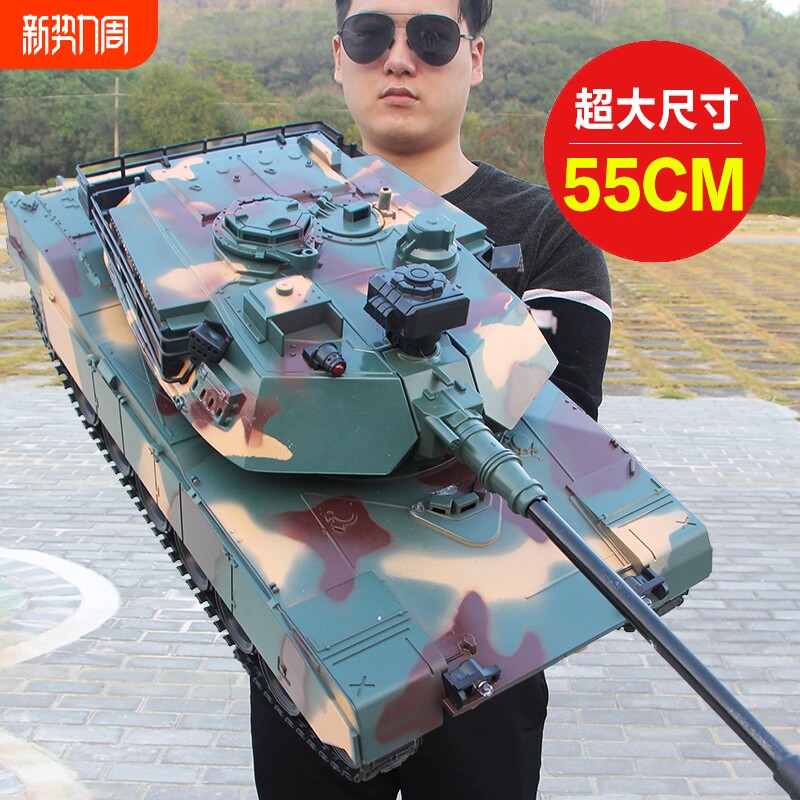 超大号遥控坦克履带式金属模型儿童男孩玩具汽车对战便宜红外装甲