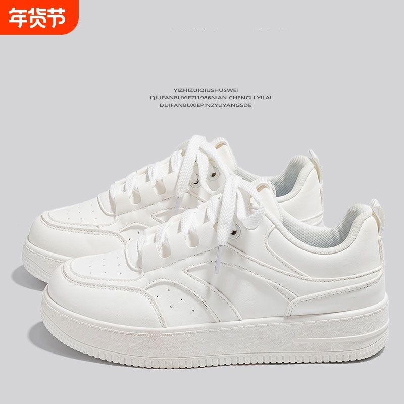 奥万森新款百搭休闲鞋子小白鞋春夏小众女鞋增高板鞋运动鞋女厚底