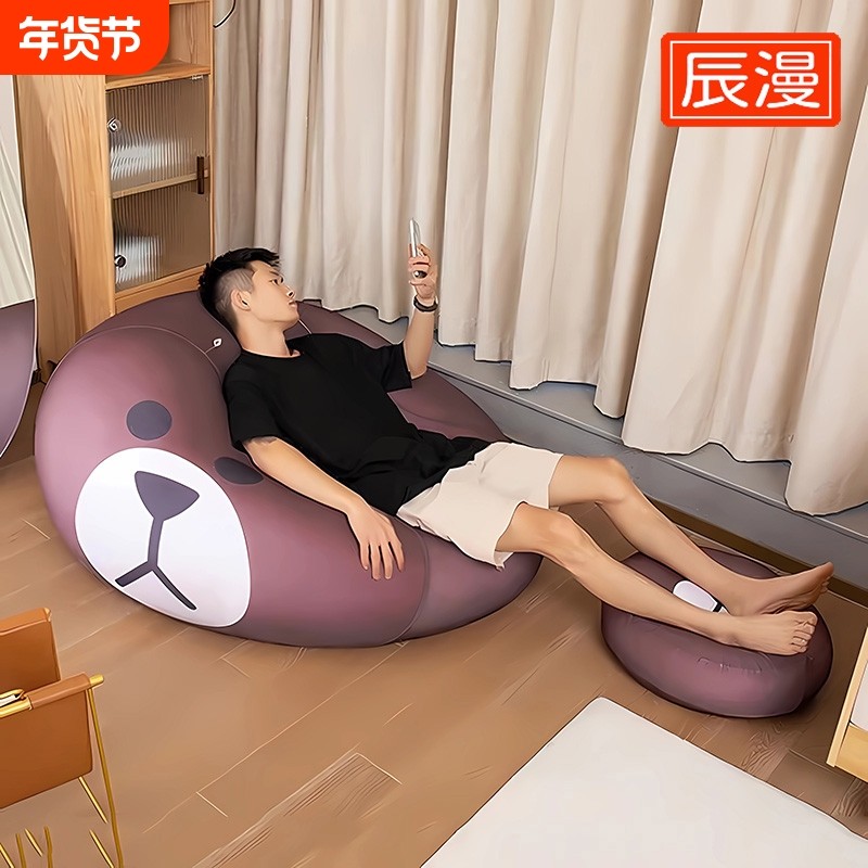 辰漫懒人沙发单人豆袋可躺可睡卧室阳台飘窗客厅躺椅网红榻榻儿童