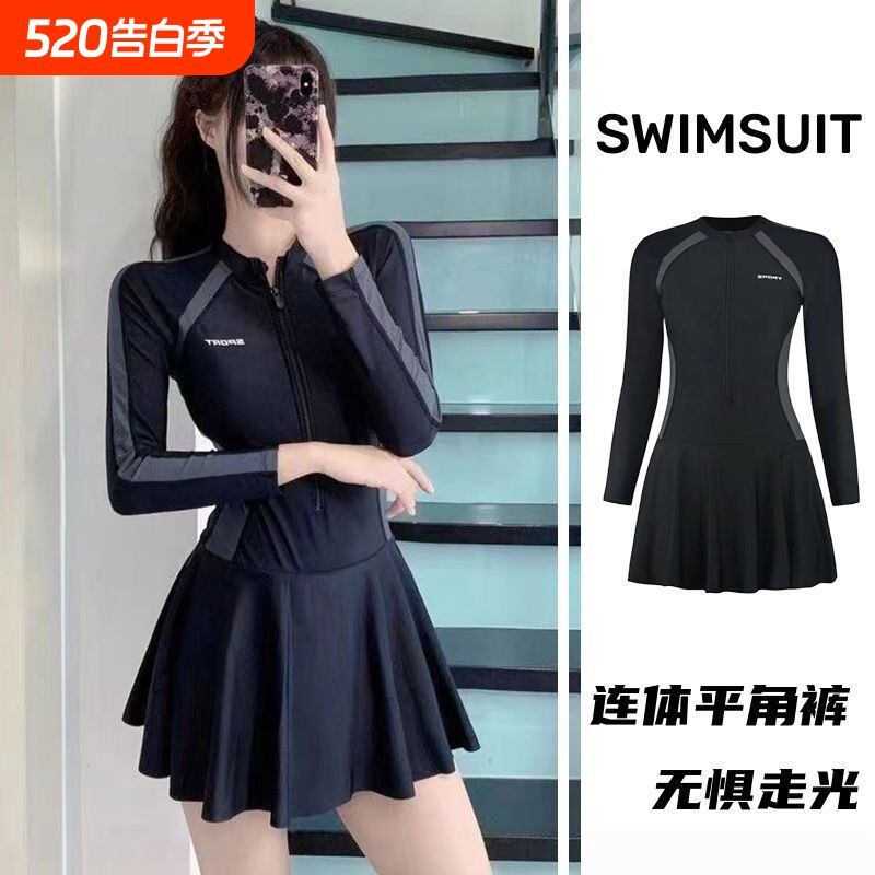 学生泳衣女2025新款爆款连体运动游泳馆小胸保守显瘦遮肉泳装夏季
