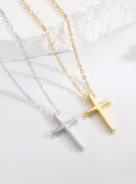 S925纯银轻奢十字架项链