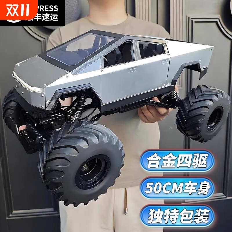 特斯拉遥控车四驱越野充电动大脚攀爬赛博皮卡儿童男孩玩具新款