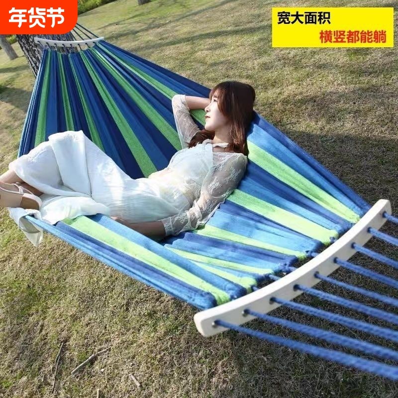 自挂秋千吊床宿舍夏季绑树上的悬挂式防侧翻吊椅户外秋干吊椅户外