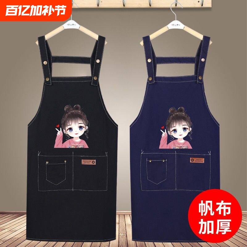 新款防油围裙女厨房家用做饭美甲围腰时尚logo工作服帆布印字耐磨