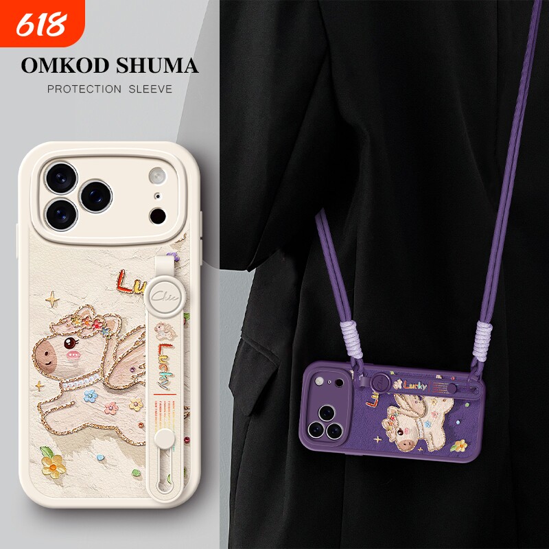 适用于苹果17手机壳iPhone 16新款15腕带14支架13防摔12可背pro挂绳promax女生11保护套Air油画彩虹飞马x