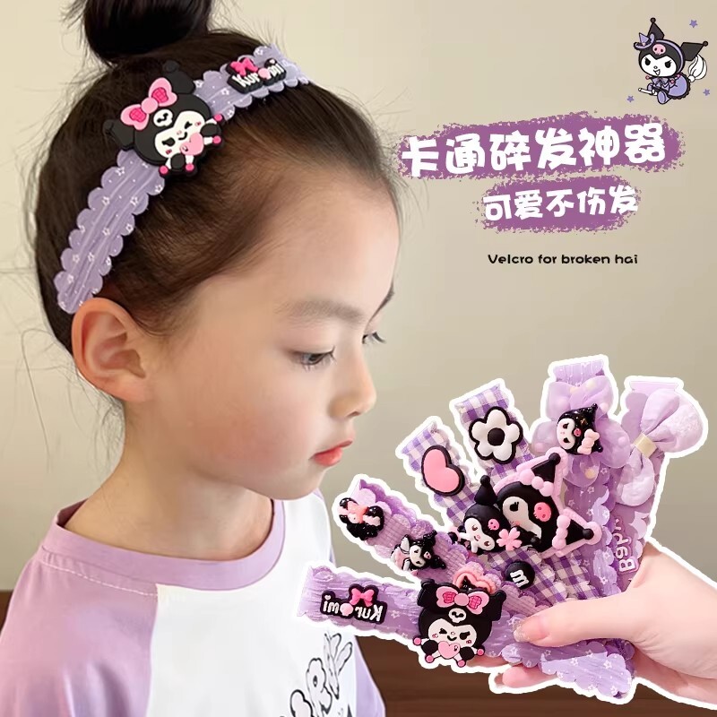 儿童刘海贴碎发神器小女孩发箍宝宝魔术贴头发贴发卡头饰女童发饰