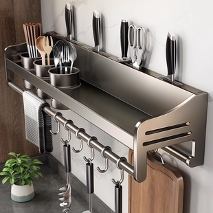厨房置物架免打孔家用壁挂式调味料筷子刀架用品大全高端收纳架子