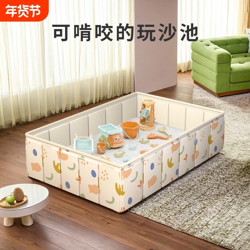 儿童决明子玩具沙池套装宝宝室内家用玩沙子铲沙滩挖沙工具海洋球,玩具/童车/益智/积木/模型,戏水/玩沙玩具,淘宝优惠券,粉丝福利购,淘宝优惠卷