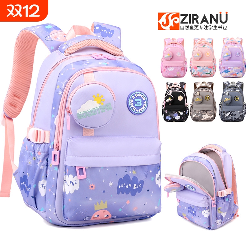 新款幼儿园大班0-2年级书包