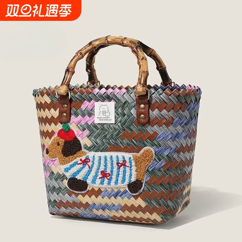 澜泽诗普手工卡通编织菜篮子可爱刺绣小狗编织百搭手提包收纳包