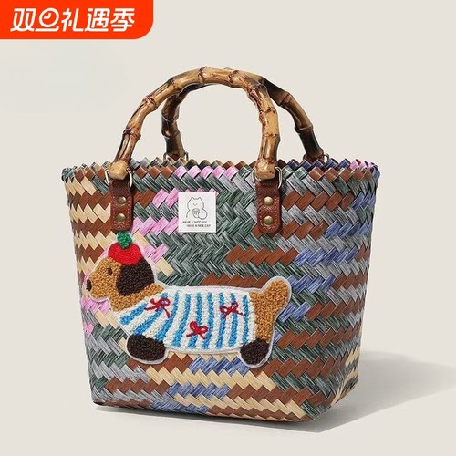澜泽诗普手工卡通编织菜篮子可爱刺绣小狗编织百搭手提包收纳包