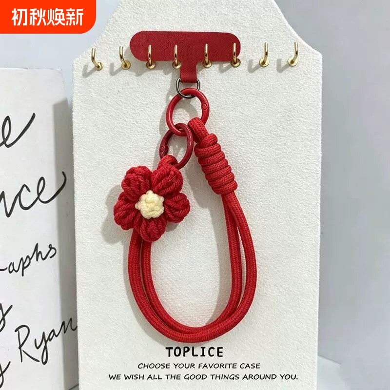 手机挂绳ins编织红色毛线花朵尼龙短款挂手腕创意垫片夹片手机链可手提女ins编织花朵手提百搭实用款
