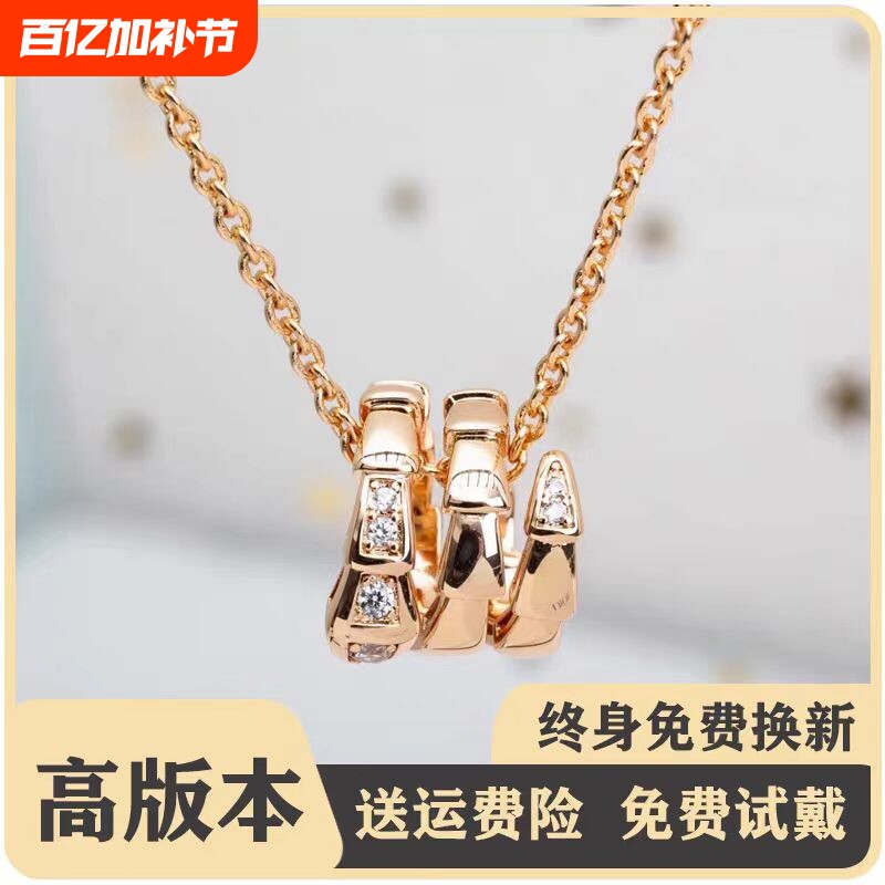 灵蛇蛇形项链女纯银满钻蛇骨吊坠头尾钻纯银18k玫瑰金锁骨链