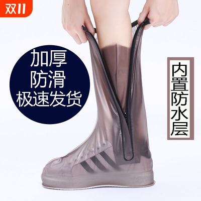 沙漠防沙鞋套男女款茶卡盐湖高筒防水徒步专用儿童雨鞋套反复使用