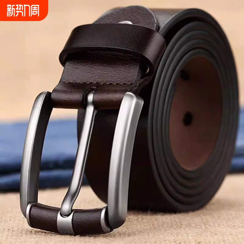 高端头层牛皮皮带男真皮针扣腰带年轻人韩版潮流休闲百搭加长裤带