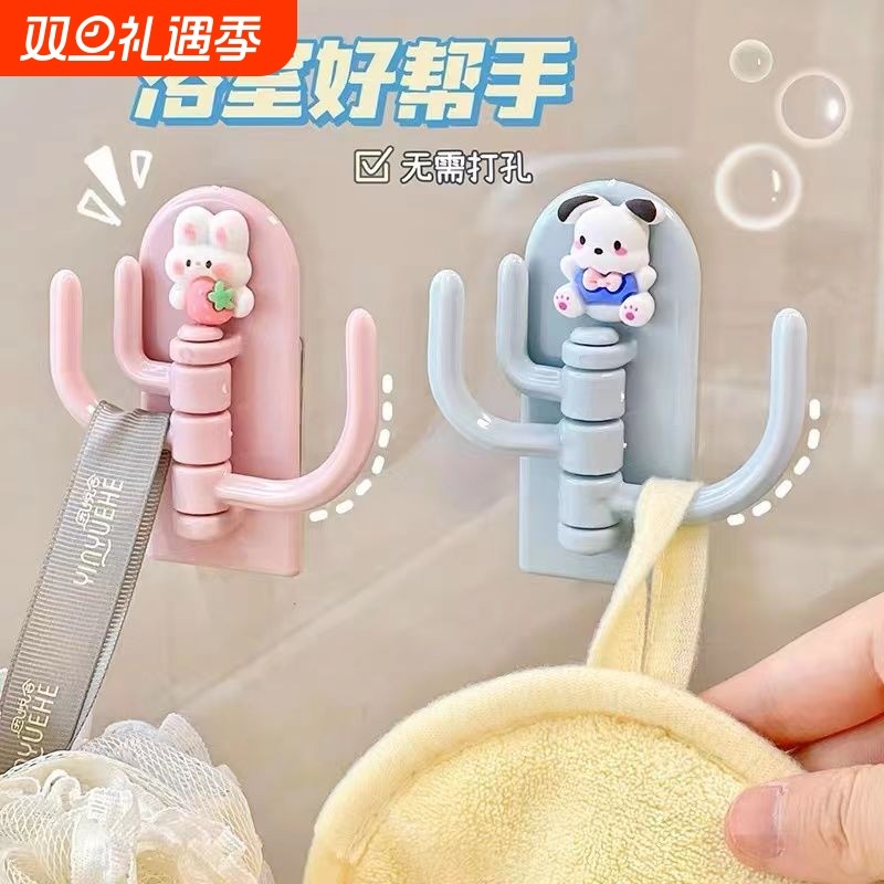 可旋转挂钩可爱无痕三钩墙壁强力无痕粘贴门后浴室毛巾粘钩挂架